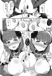 第9頁圖