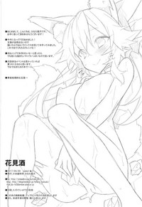 第21页图
