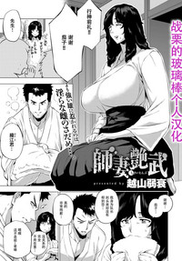 第1頁圖