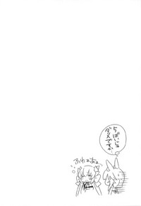 第21页图