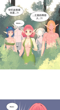 第297頁圖
