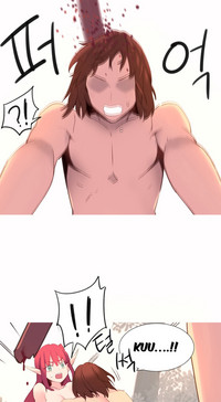 第633頁圖