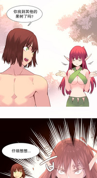 第649頁圖