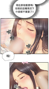 第101頁圖