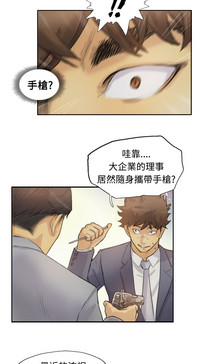 第129頁圖