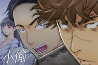 第1頁圖
