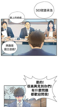 第61頁圖