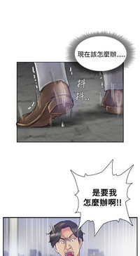 第73頁圖