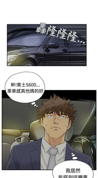 第85頁圖