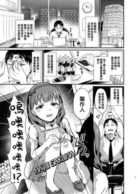 第5頁圖