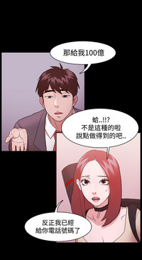 第25页图