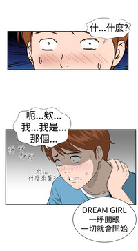 第45頁圖