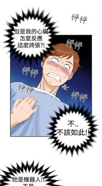 第49頁圖