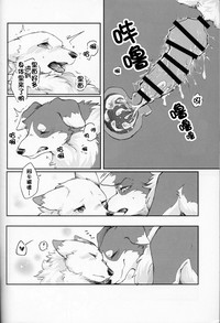 第29页图