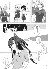 第25頁圖