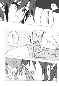 第33頁圖