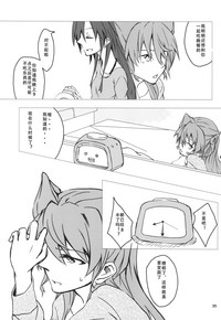 第37頁圖