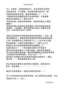 第45頁圖