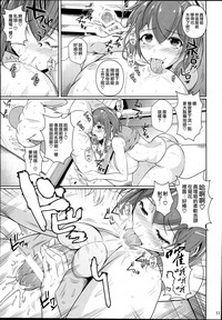 第13页图