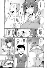 第9页图