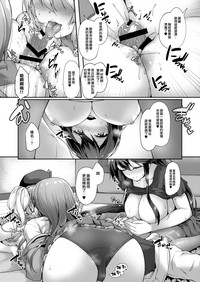 第13頁圖