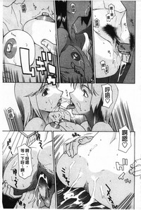 第109页图