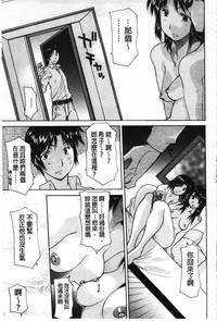 第125页图