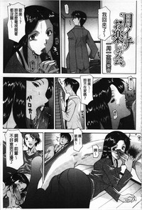 第137页图