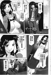 第89页图
