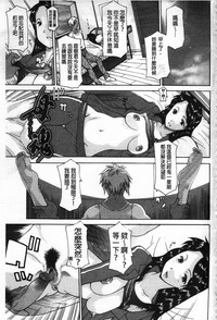第9页图