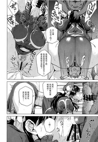 第17页图