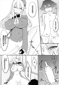 第17頁圖