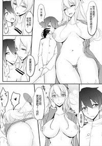 第21頁圖