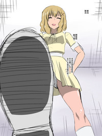 第17頁圖