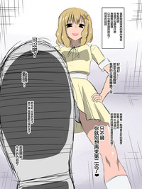 第29頁圖
