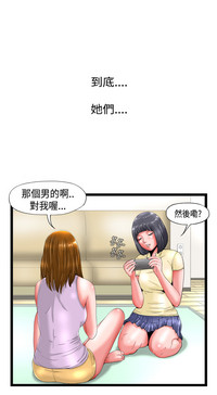 第17頁圖