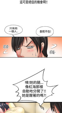 第21頁圖