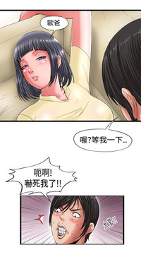 第25頁圖