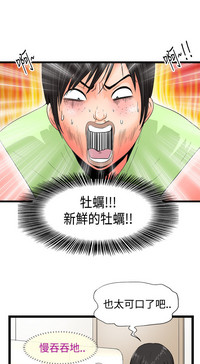 第29頁圖
