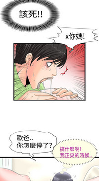 第33頁圖