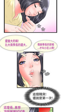第37頁圖