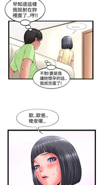 第45頁圖