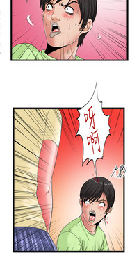 第49頁圖