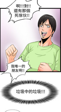 第69頁圖