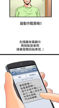 第73頁圖