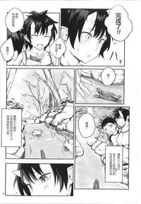 第9页 封面 - HaSM.cc