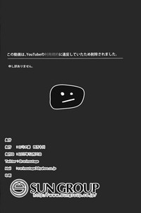 第17页图