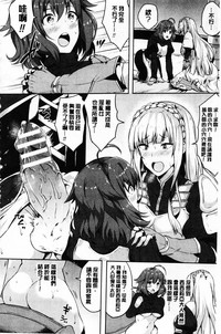 第113頁圖