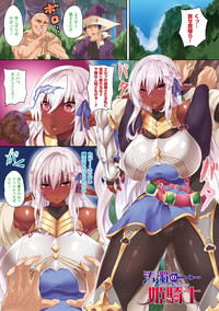 第21頁圖