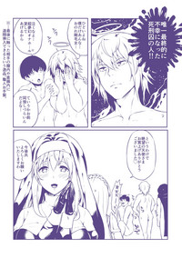 第229頁圖